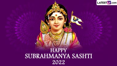 Subrahmanya Sashti 2022 Date: Know History, Significance and How To Observe This Festival on Shashthi Tithi After Soorasamharam